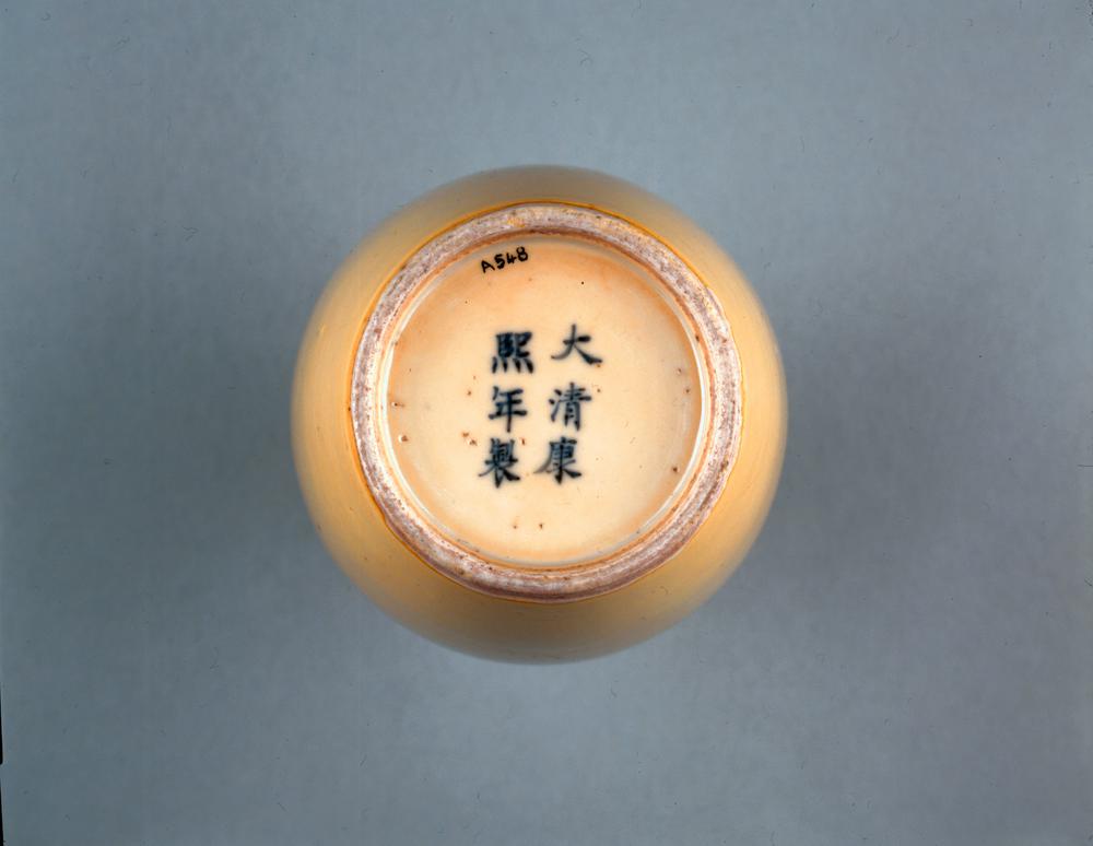 图片[2]-vase BM-PDF-A.548-China Archive